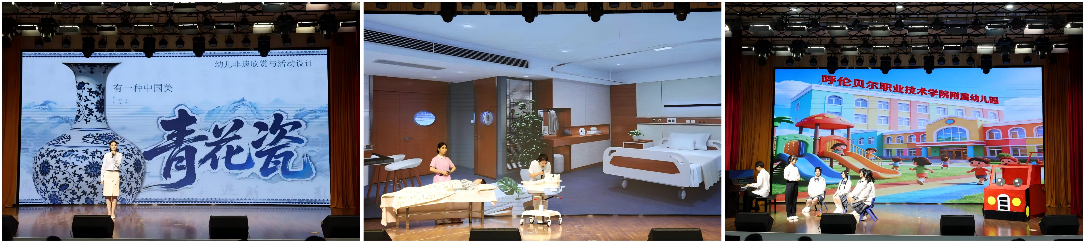 WPS拼图5.png WPS拼图5.png