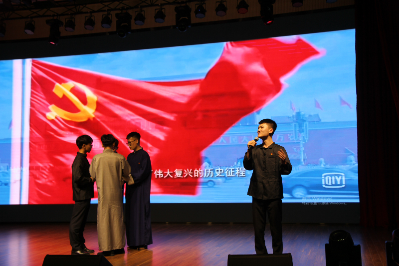 2021年6月 党史配音大赛.JPG 2021年6月 党史配音大赛.JPG